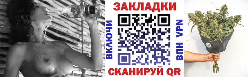 Виды наркотиков купить Сасово Alpha-PVP  COCAIN 