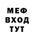 Кетамин VHQ Alex Marukha