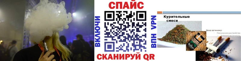 магазин    Сасово  БУТИРАТ оксана 