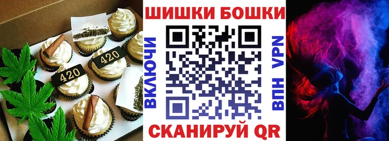 где купить   Сасово  Еда ТГК конопля 