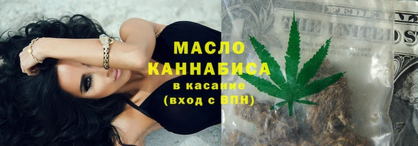 гашиш Аркадак