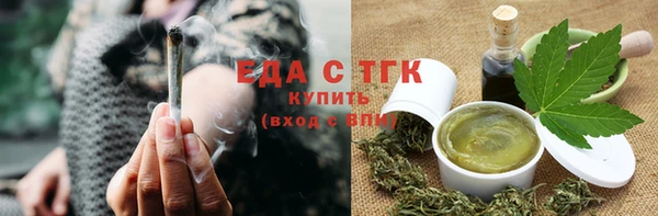 COCAINE Арсеньев