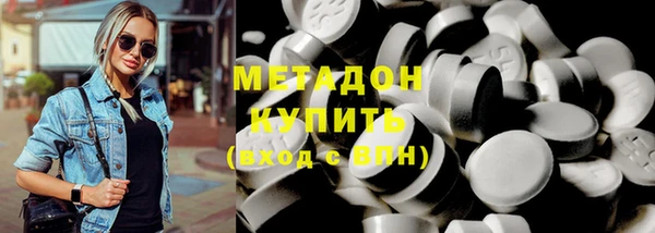 гашиш Аркадак