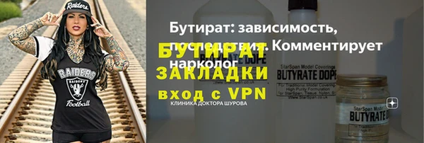 гашиш Аркадак