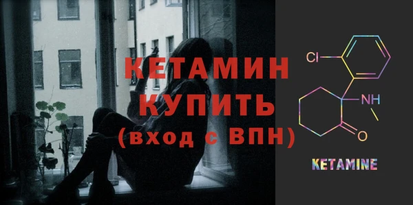 гашиш Аркадак