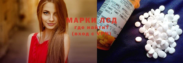 гашиш Аркадак