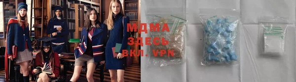 гашиш Аркадак