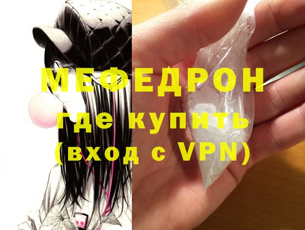 дистиллят марихуана Покачи