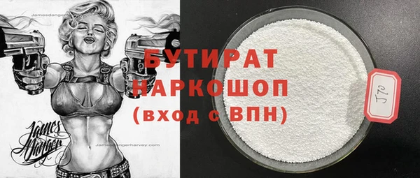 гашиш Аркадак