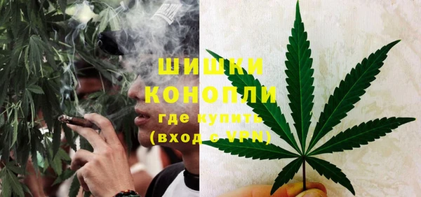 COCAINE Арсеньев