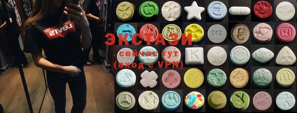 гашиш Аркадак