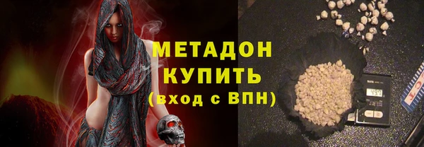 гашиш Аркадак