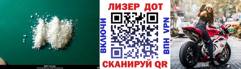 LSD-25 экстази кислота  Сасово 